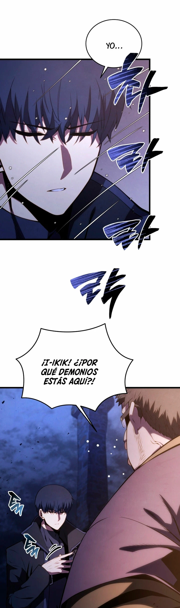 El hijo menor del maestro de la espada > Capitulo 119 > Page 91