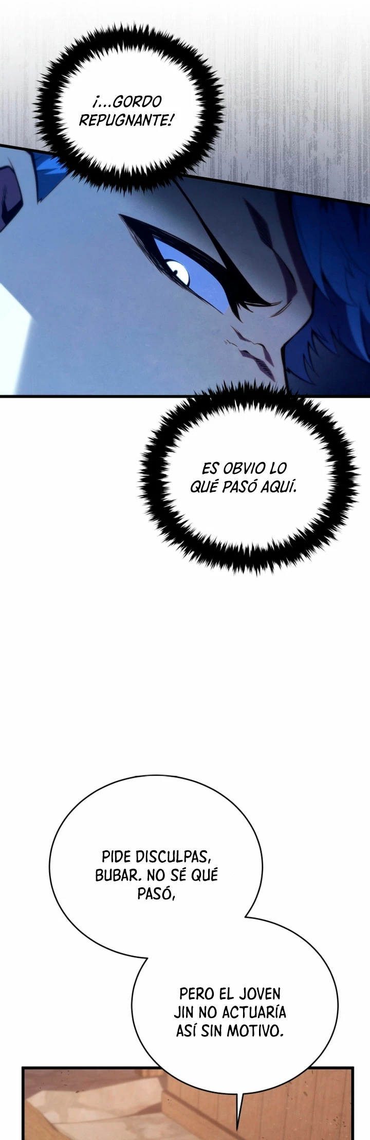 El hijo menor del maestro de la espada > Capitulo 119 > Page 211