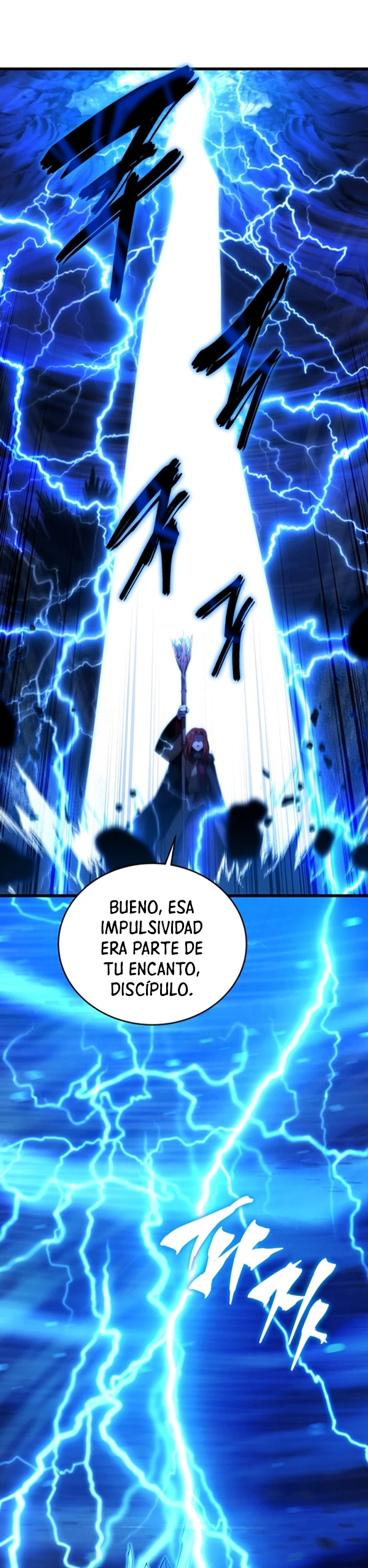 El hijo menor del maestro de la espada > Capitulo 124 > Page 11