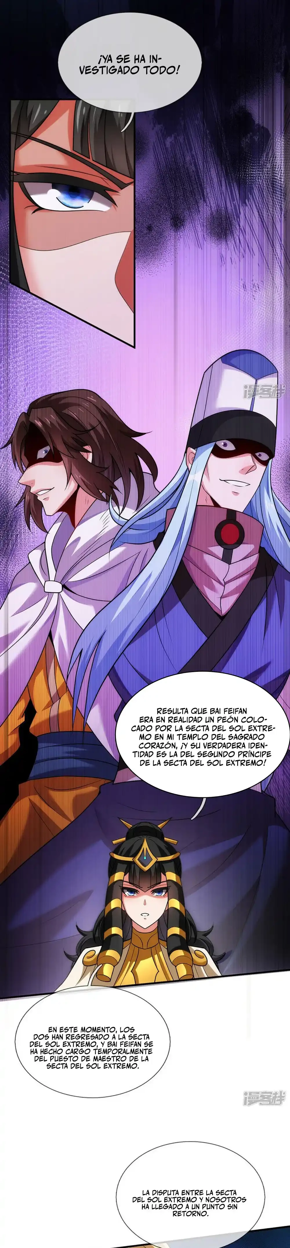 El conquistador celestial > Capitulo 93 > Page 81