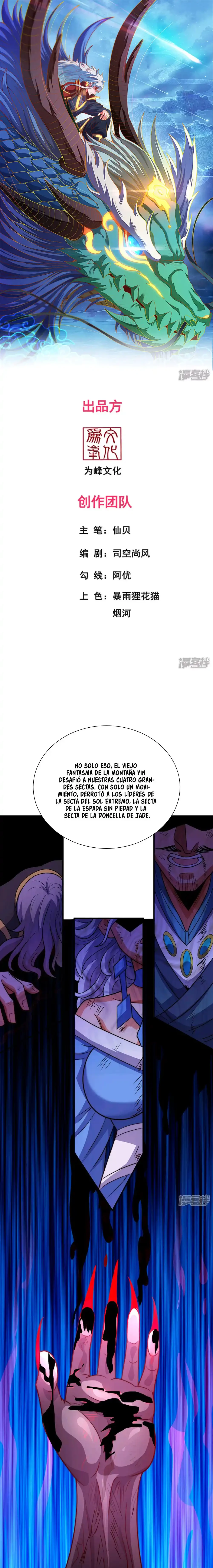 El conquistador celestial > Capitulo 95 > Page 31