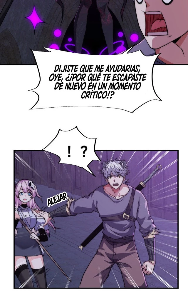 Global Online: Realmente no quiero hacer trampa > Capitulo 4 > Page 341