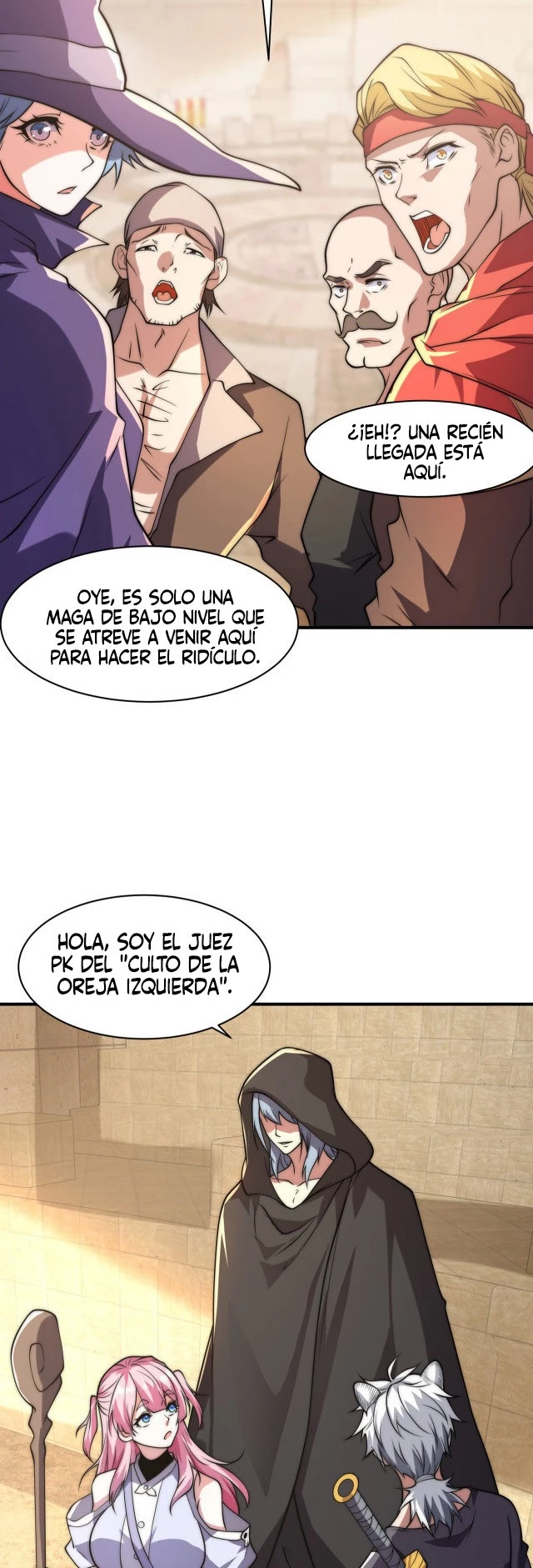 Global Online: Realmente no quiero hacer trampa > Capitulo 5 > Page 301