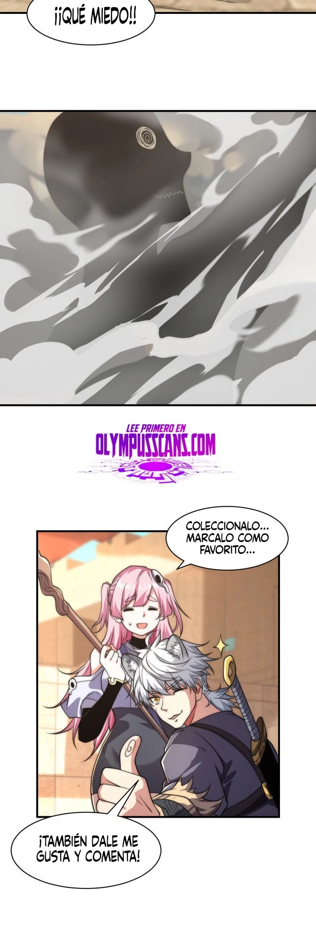 Global Online: Realmente no quiero hacer trampa > Capitulo 5 > Page 481