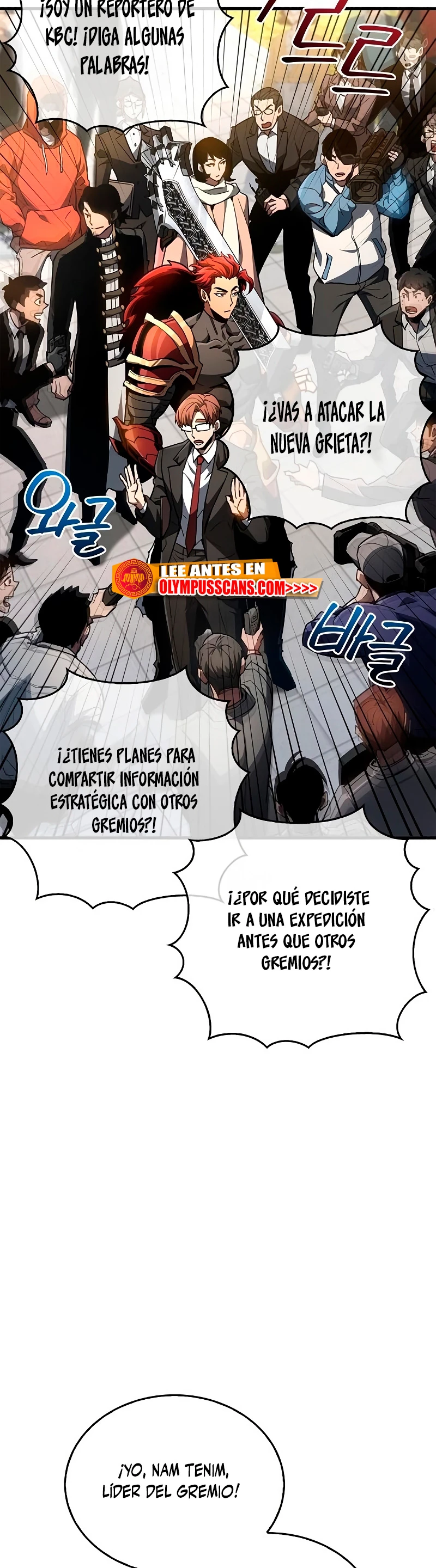 el pasado oculto del jugador > Capitulo 6 > Page 171