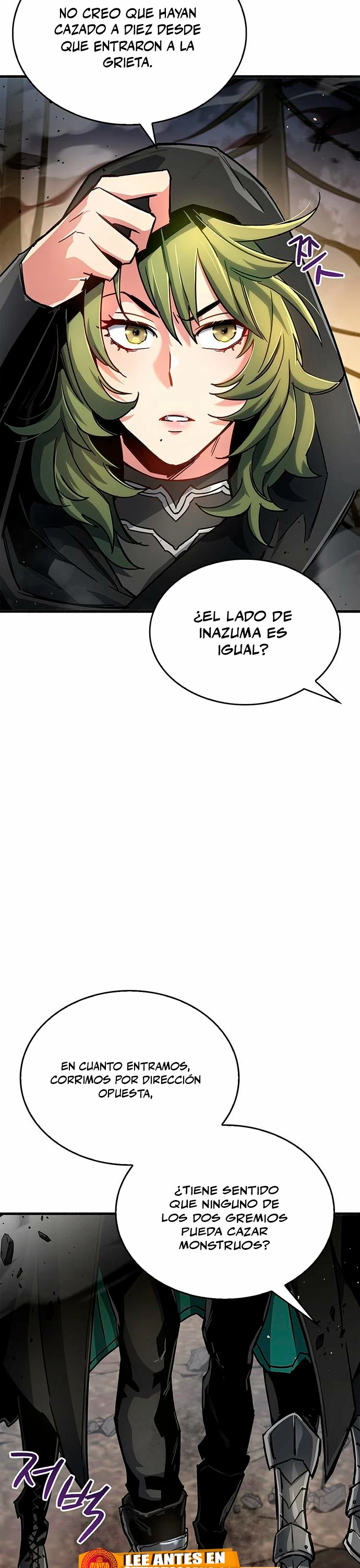 el pasado oculto del jugador > Capitulo 10 > Page 571