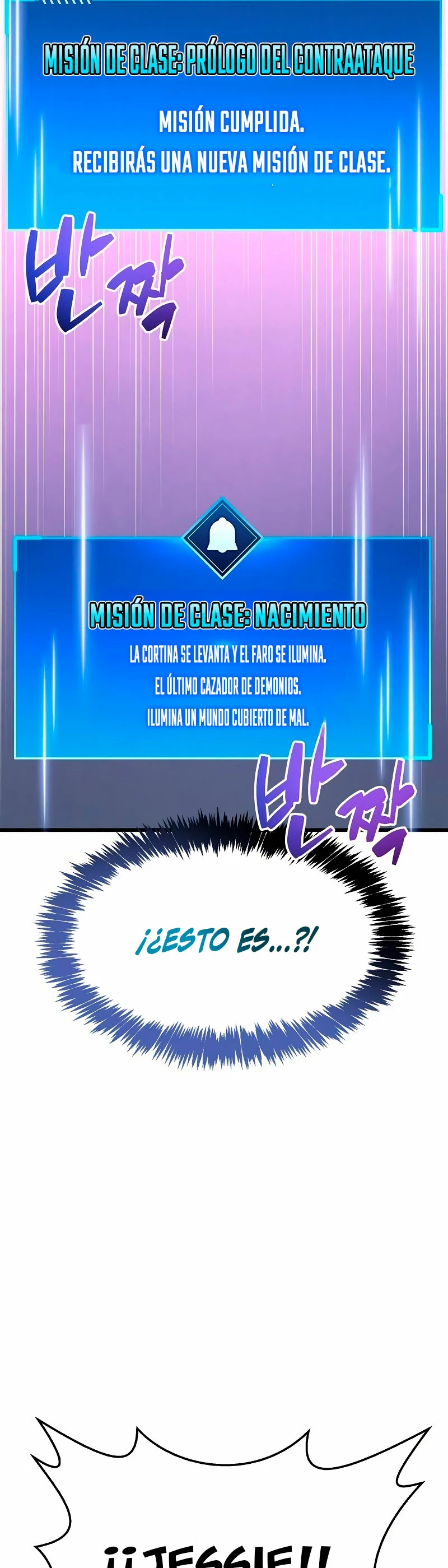 el pasado oculto del jugador > Capitulo 14 > Page 741