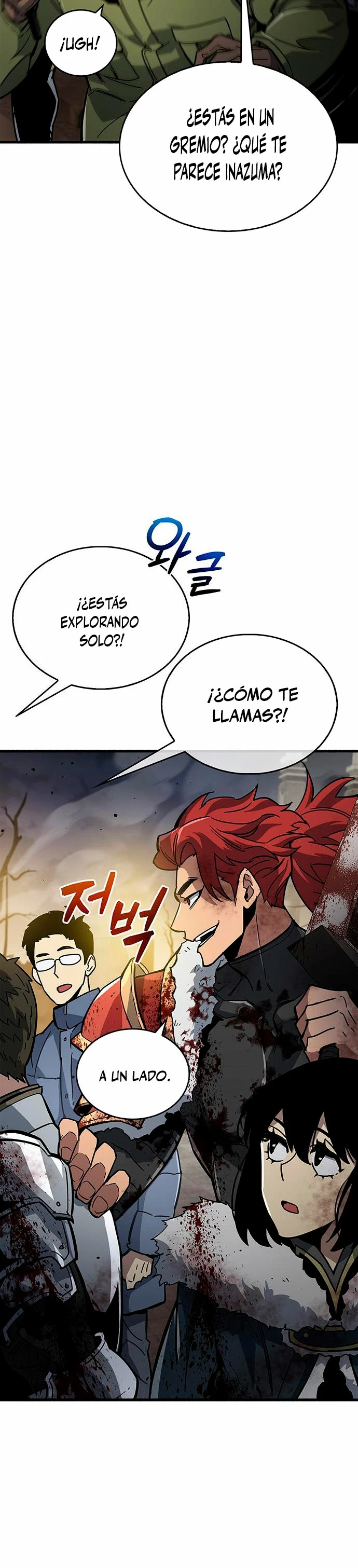 el pasado oculto del jugador > Capitulo 12 > Page 31