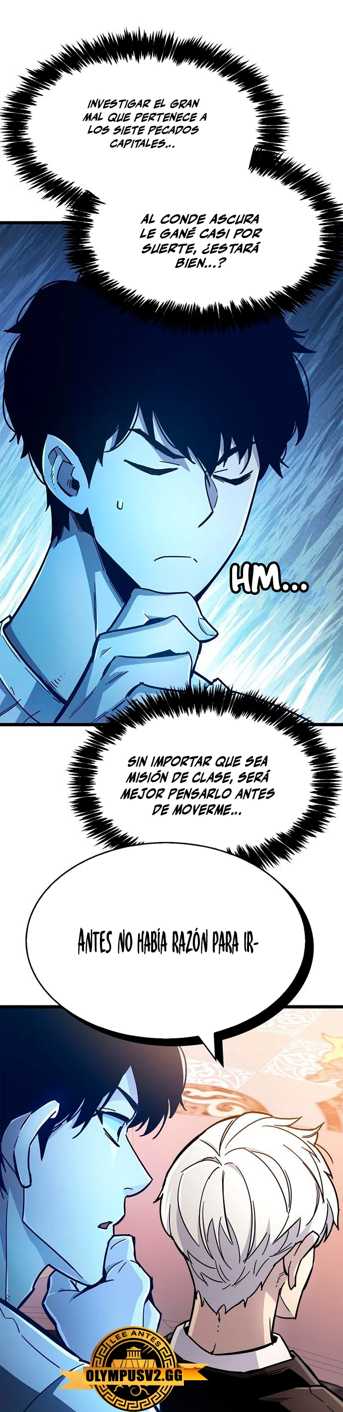 el pasado oculto del jugador > Capitulo 18 > Page 581