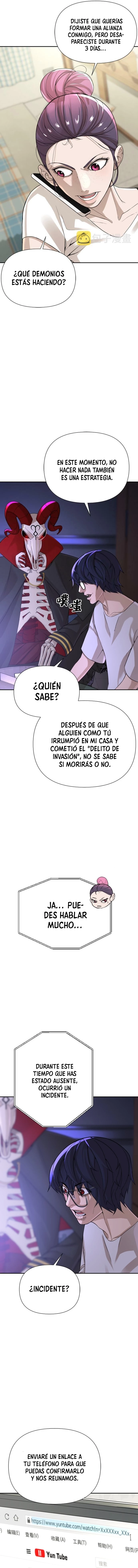 El Creador del Infierno > Capitulo 10 > Page 51