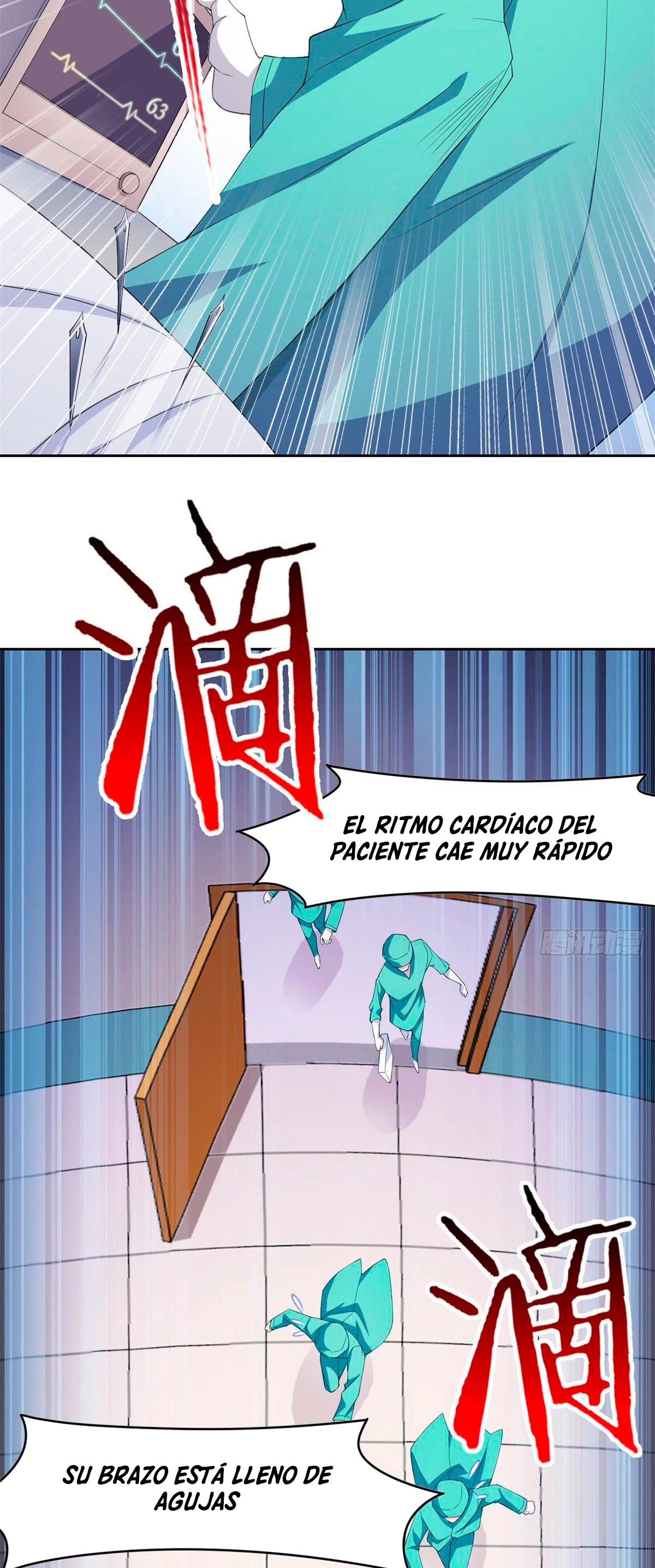 El hombre mas fuerte del manicomio > Capitulo 2 > Page 311