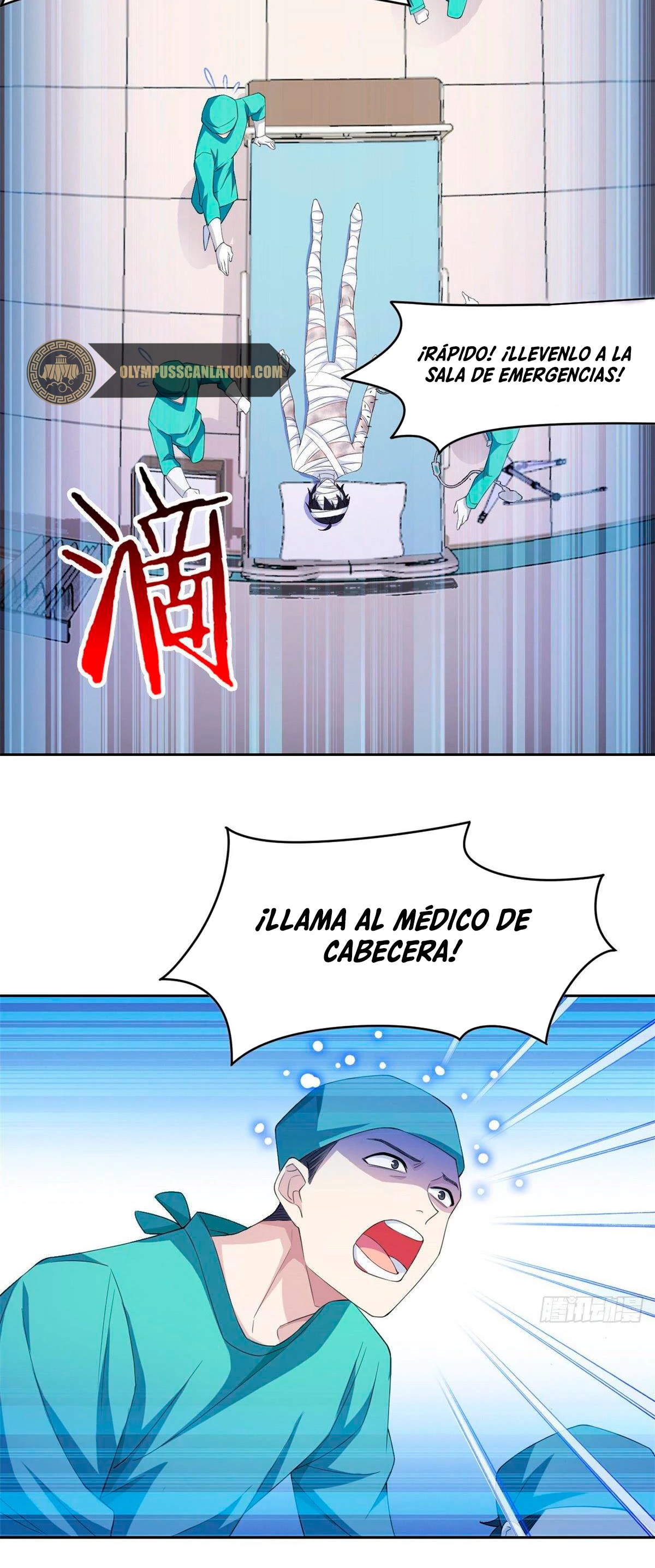 El hombre mas fuerte del manicomio > Capitulo 2 > Page 321