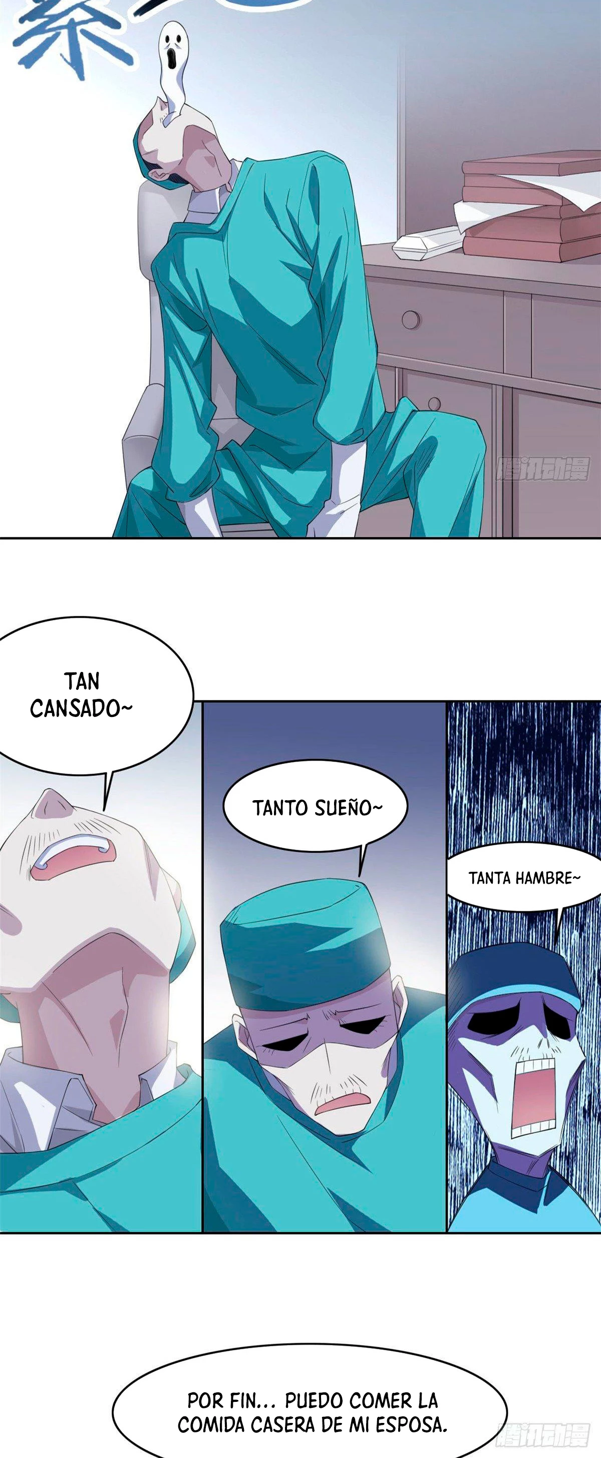 El hombre mas fuerte del manicomio > Capitulo 2 > Page 351