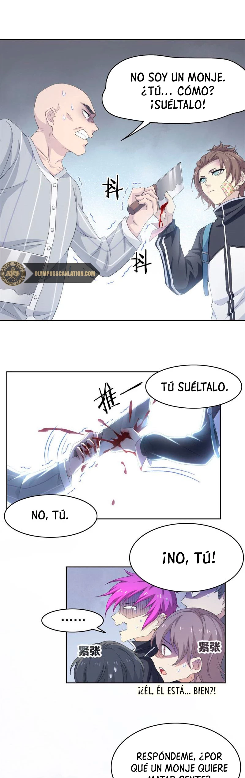 El hombre mas fuerte del manicomio > Capitulo 8 > Page 221