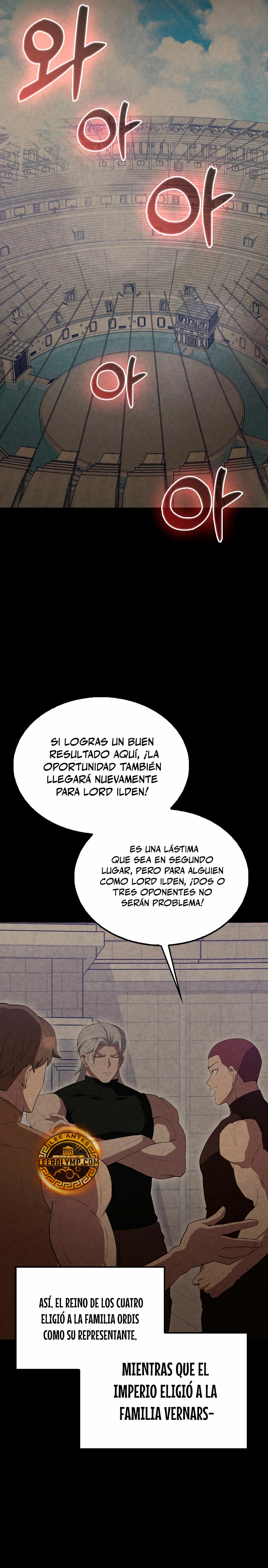 El Extra es Demasiado Fuerte > Capitulo 60 > Page 71