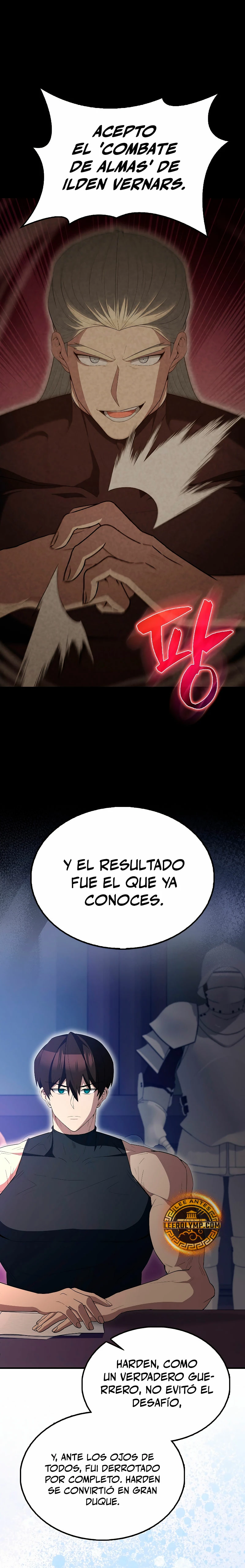 El Extra es Demasiado Fuerte > Capitulo 60 > Page 291