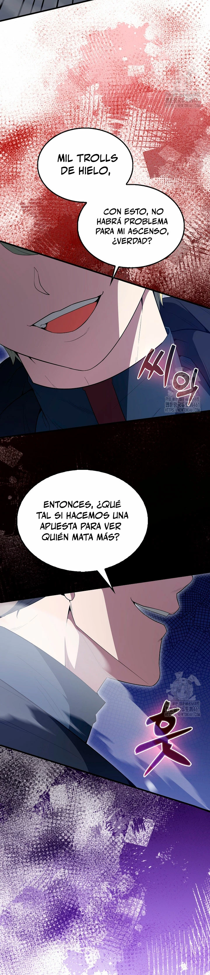 El Extra es Demasiado Fuerte > Capitulo 61 > Page 271