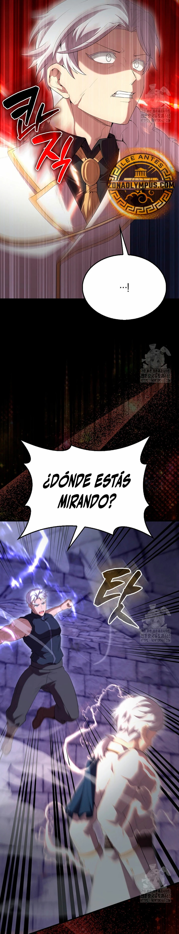 El Extra es Demasiado Fuerte > Capitulo 67 > Page 411