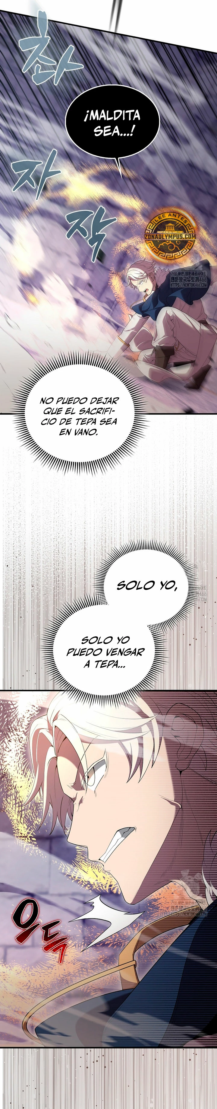 El Extra es Demasiado Fuerte > Capitulo 68 > Page 211