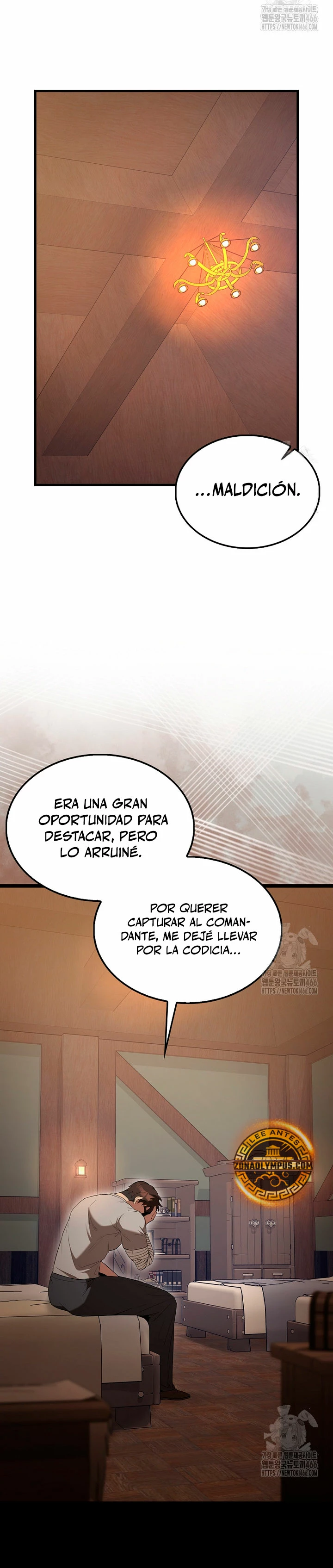 El Extra es Demasiado Fuerte > Capitulo 69 > Page 351