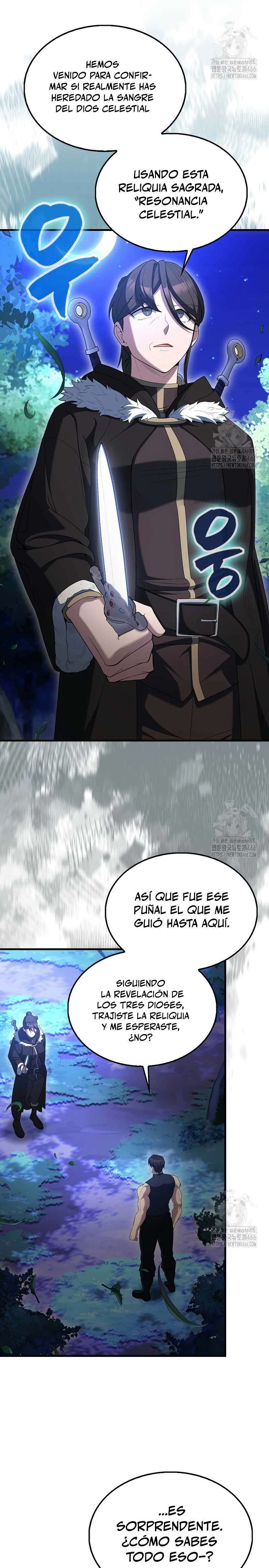 El Extra es Demasiado Fuerte > Capitulo 70 > Page 291