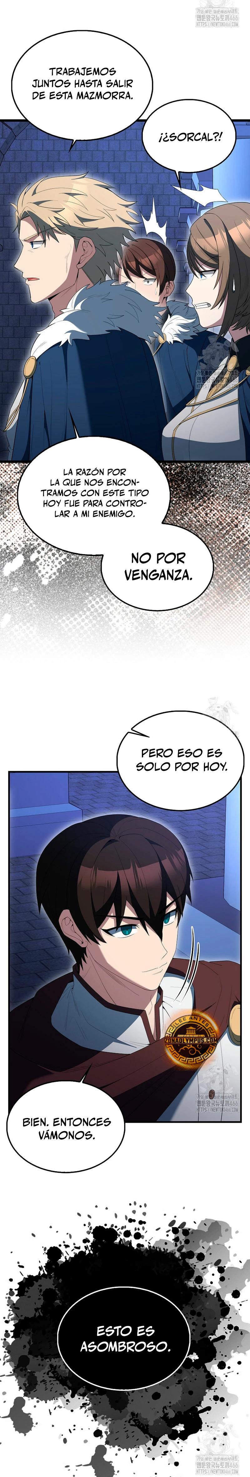 El Extra es Demasiado Fuerte > Capitulo 72 > Page 231