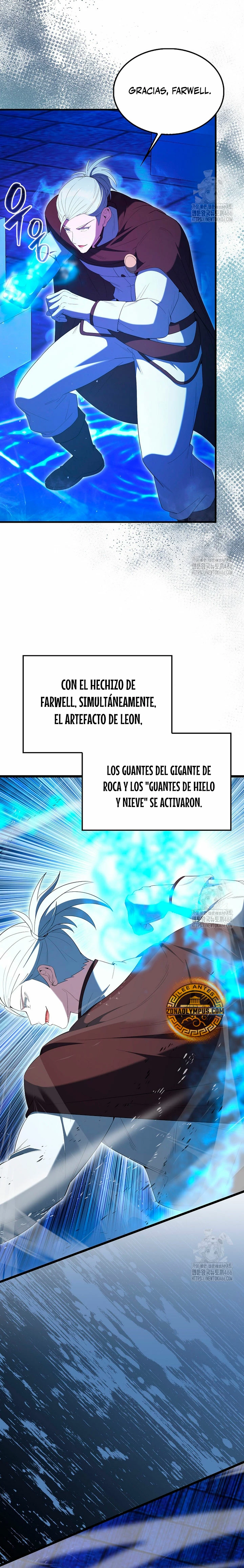 El Extra es Demasiado Fuerte > Capitulo 73 > Page 401