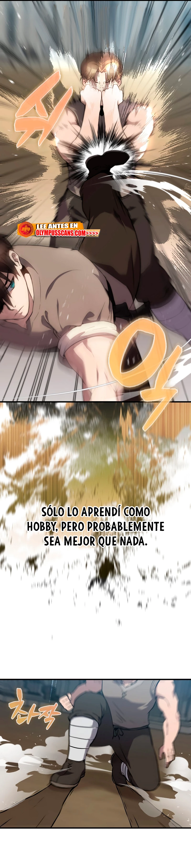 El Extra es Demasiado Fuerte > Capitulo 2 > Page 671