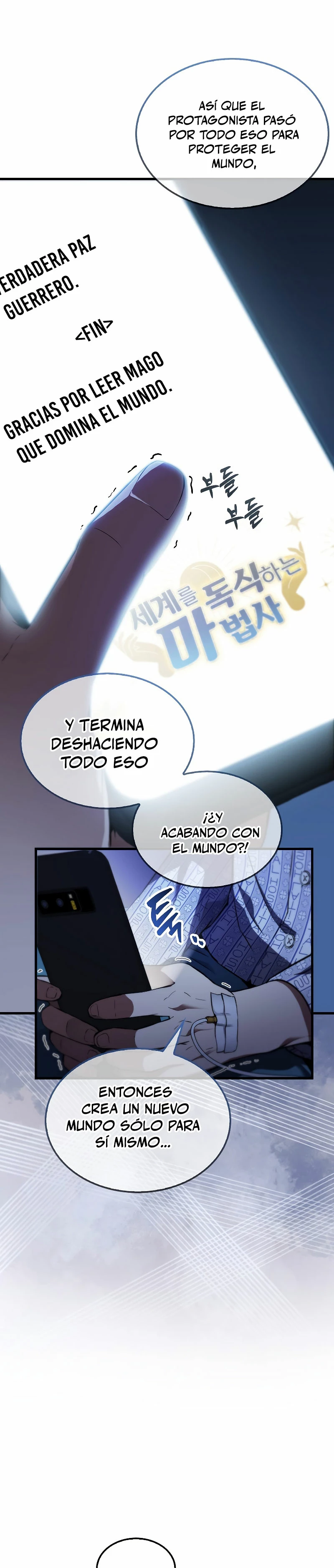 El Extra es Demasiado Fuerte > Capitulo 1 > Page 191