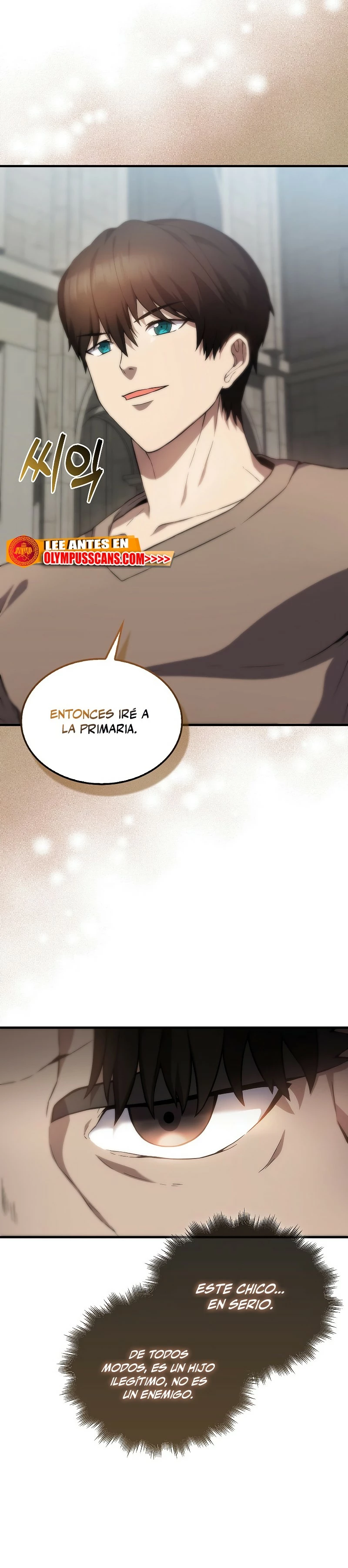 El Extra es Demasiado Fuerte > Capitulo 3 > Page 301