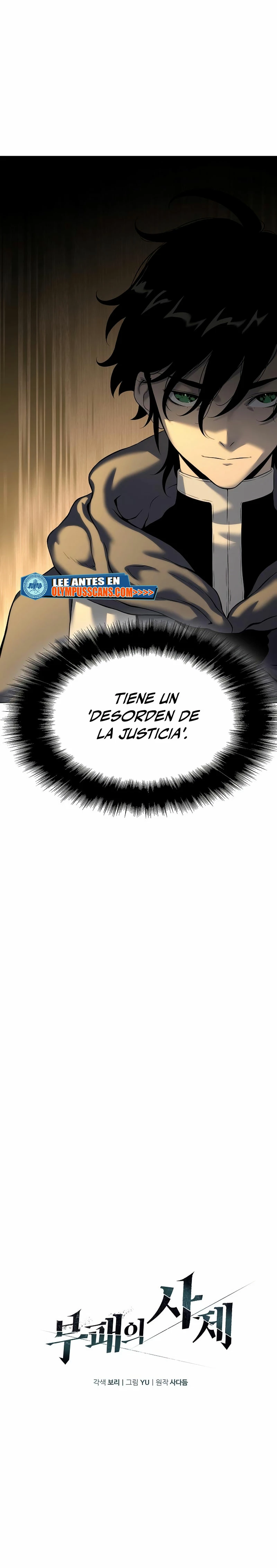 El Sacerdote de la Corrupción (Hijo de la corrupción) > Capitulo 17 > Page 101