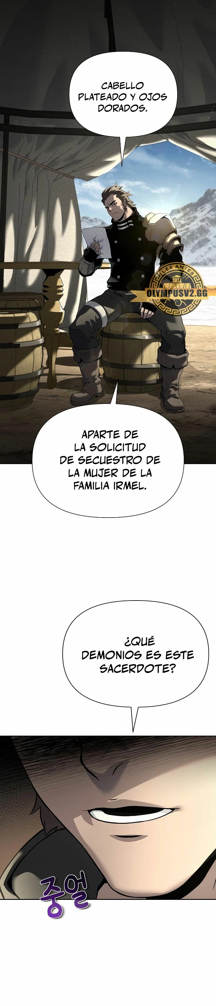 El Sacerdote de la Corrupción (Hijo de la corrupción) > Capitulo 18 > Page 21