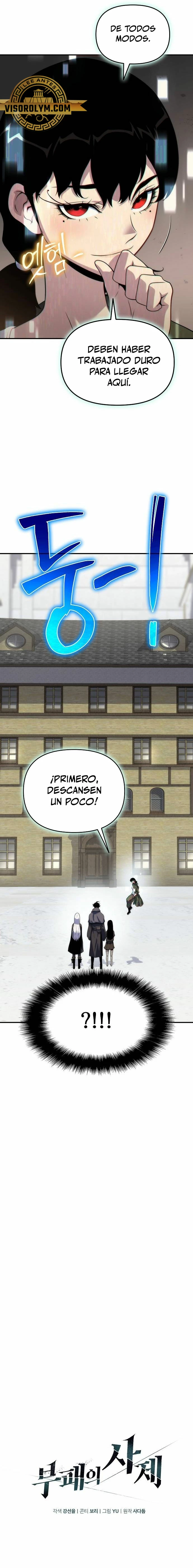 El Sacerdote de la Corrupción (Hijo de la corrupción) > Capitulo 50 > Page 101