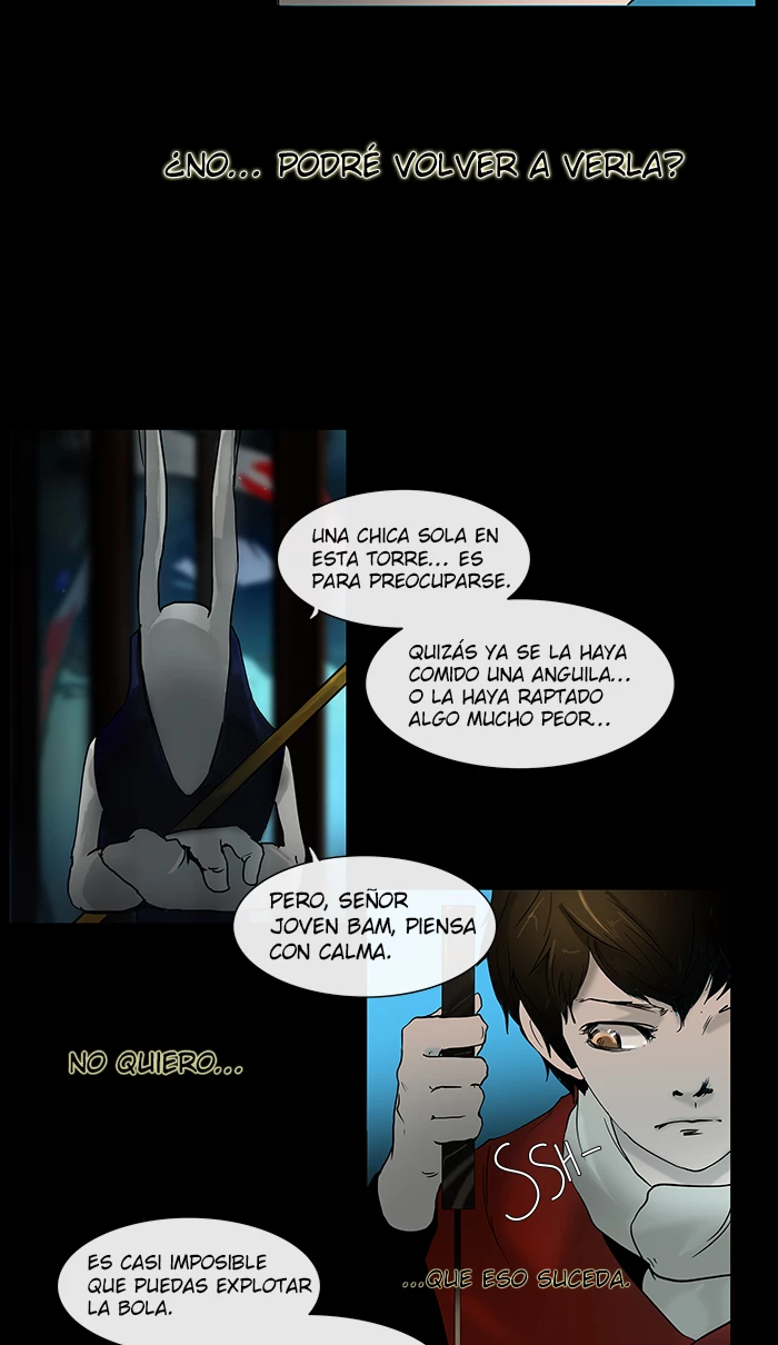 Torre de Dios ( El irregular)  > Capitulo 2 > Page 431