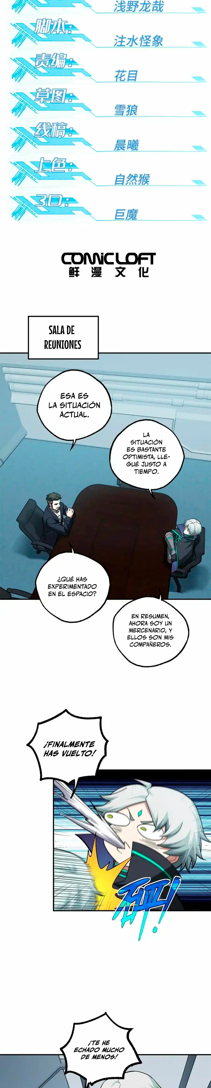  El mecánico legendario  > Capitulo 276 > Page 31