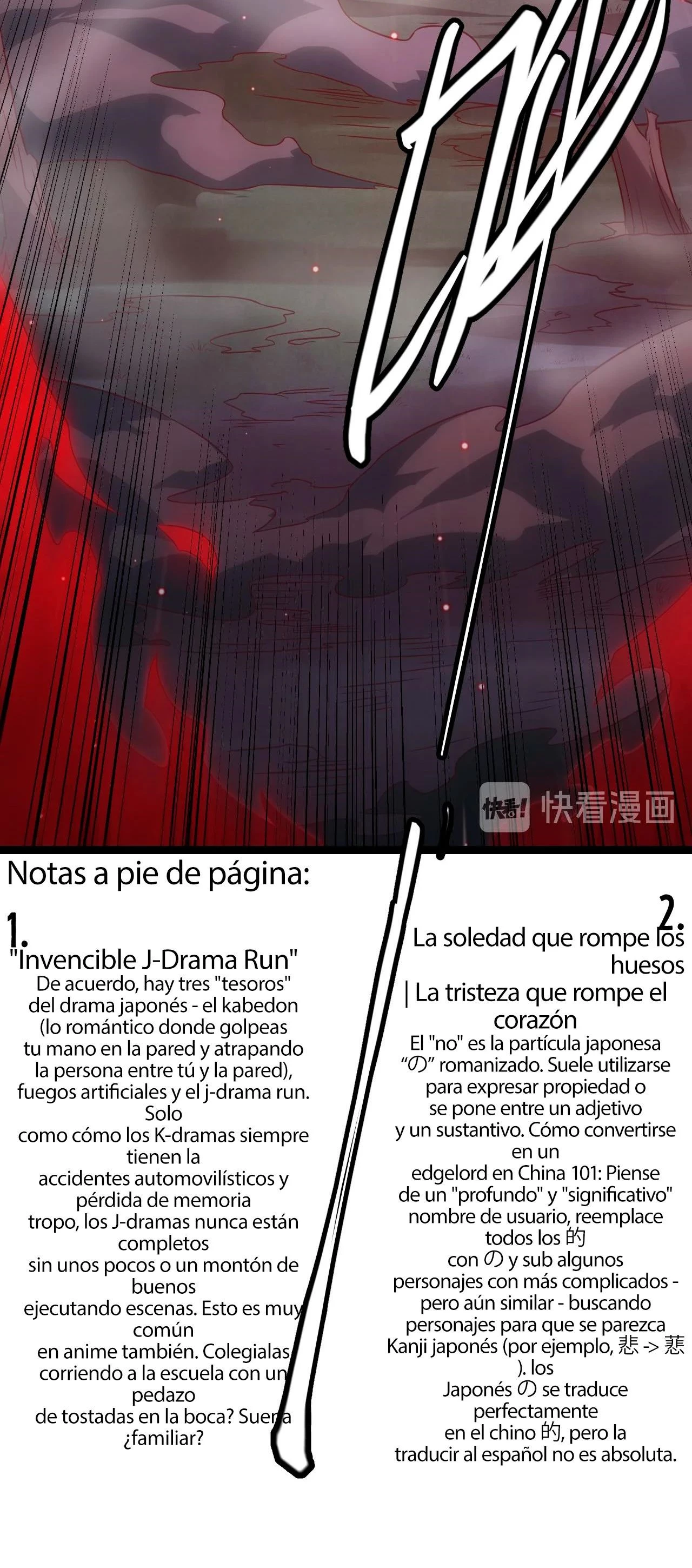 El juego del que vengo > Capitulo 10 > Page 781