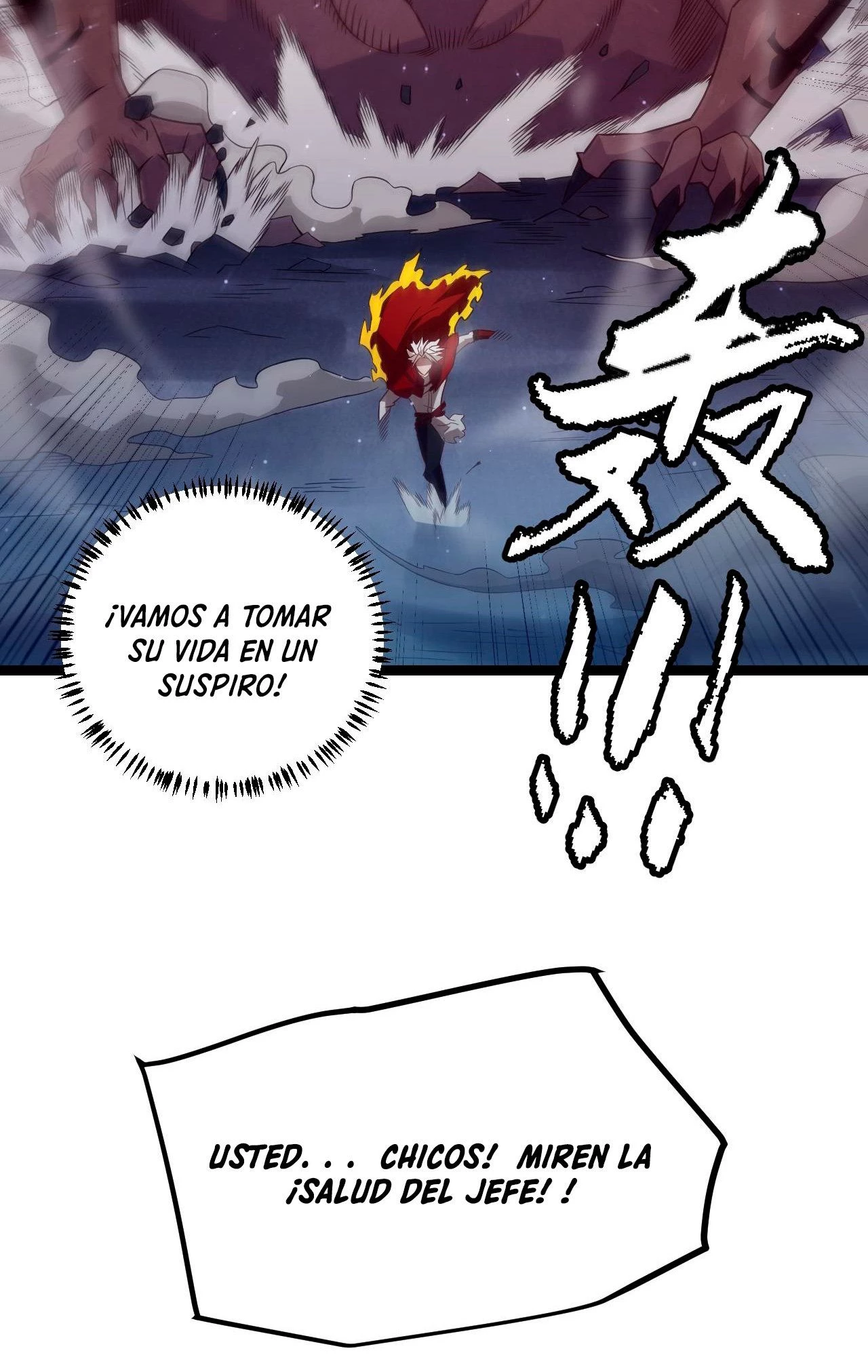 El juego del que vengo > Capitulo 11 > Page 751