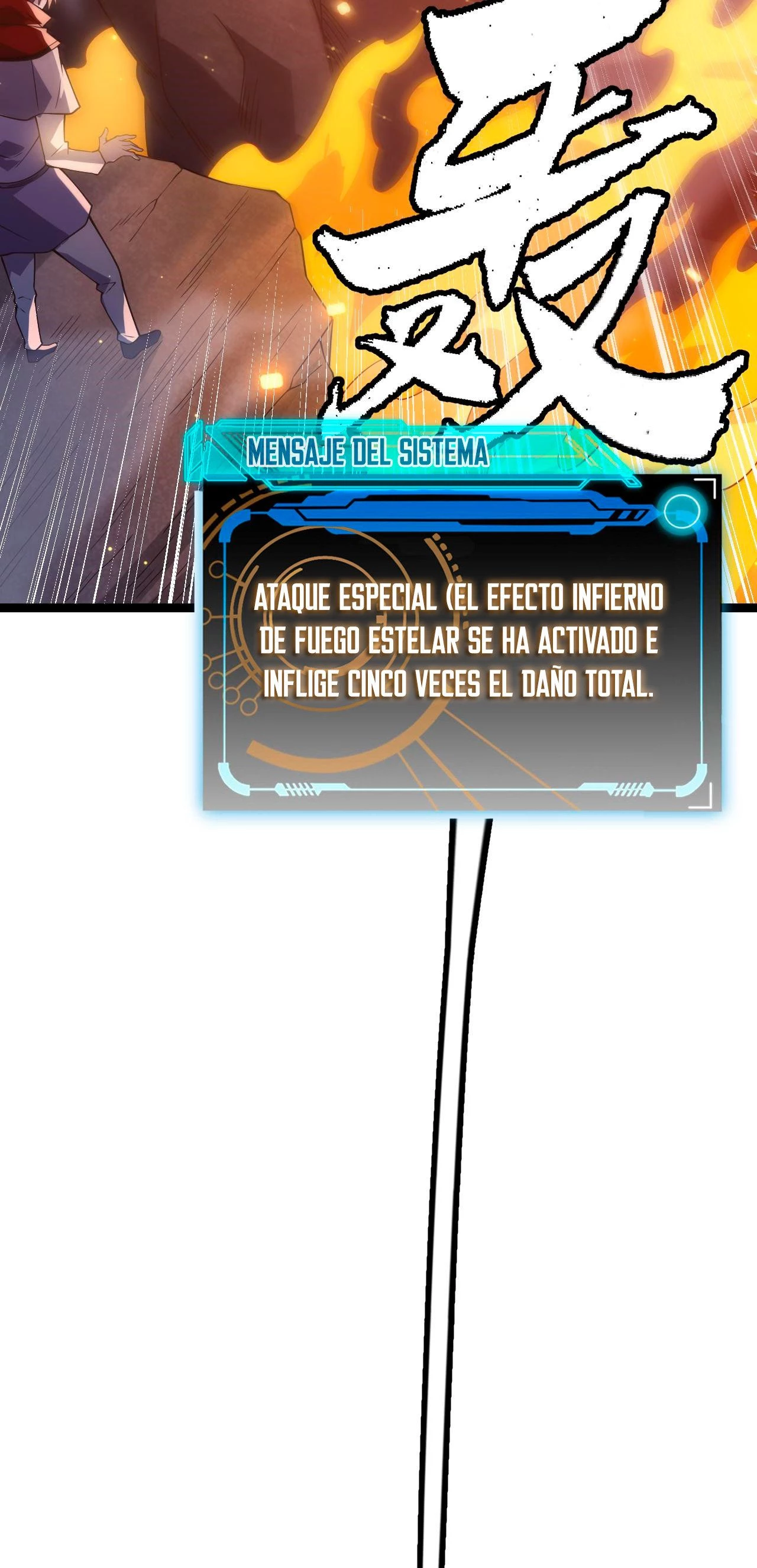 El juego del que vengo > Capitulo 12 > Page 621