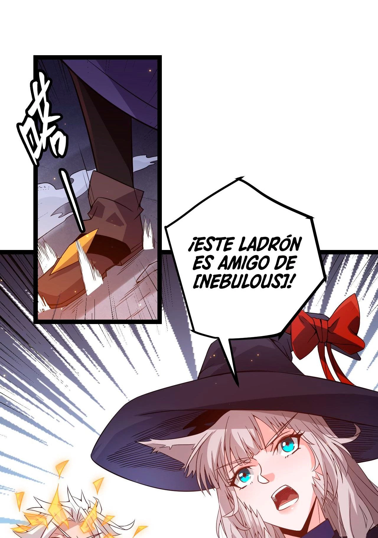 El juego del que vengo > Capitulo 13 > Page 541