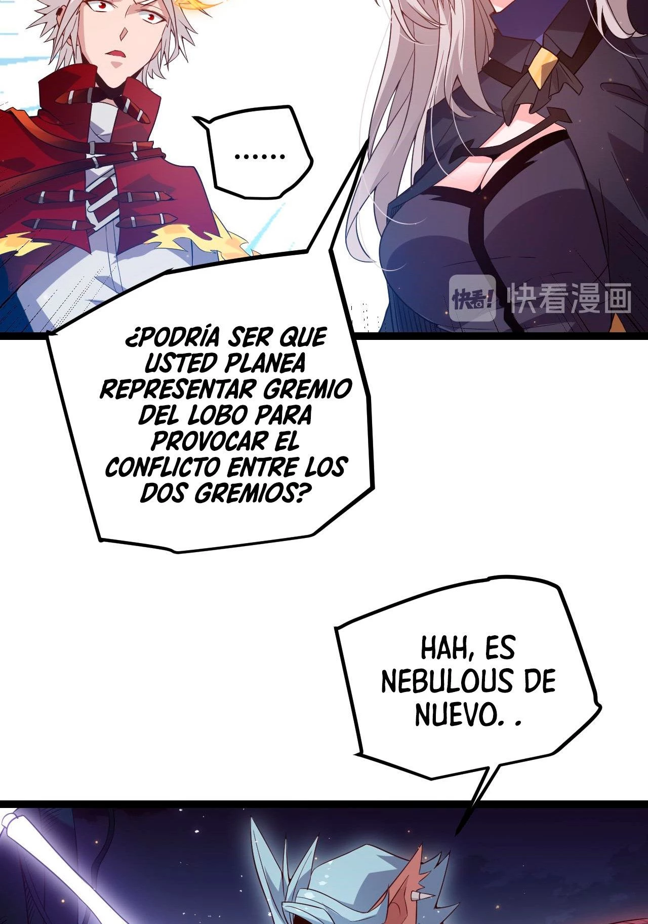 El juego del que vengo > Capitulo 13 > Page 551