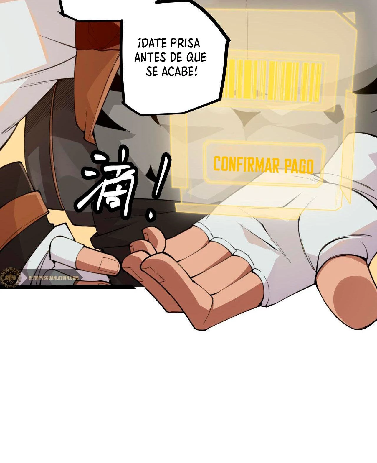 El juego del que vengo > Capitulo 3 > Page 161