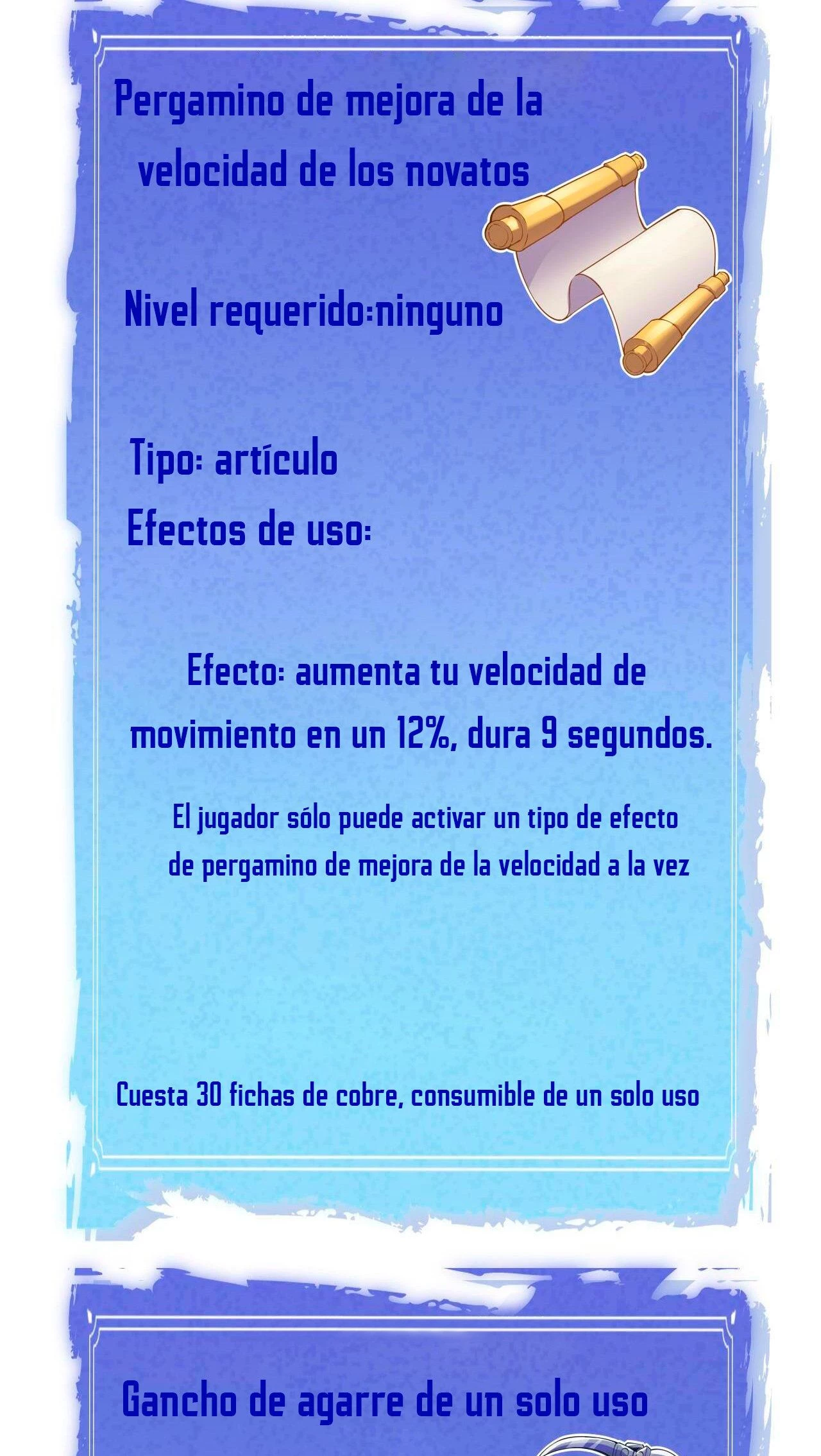 El juego del que vengo > Capitulo 3 > Page 441