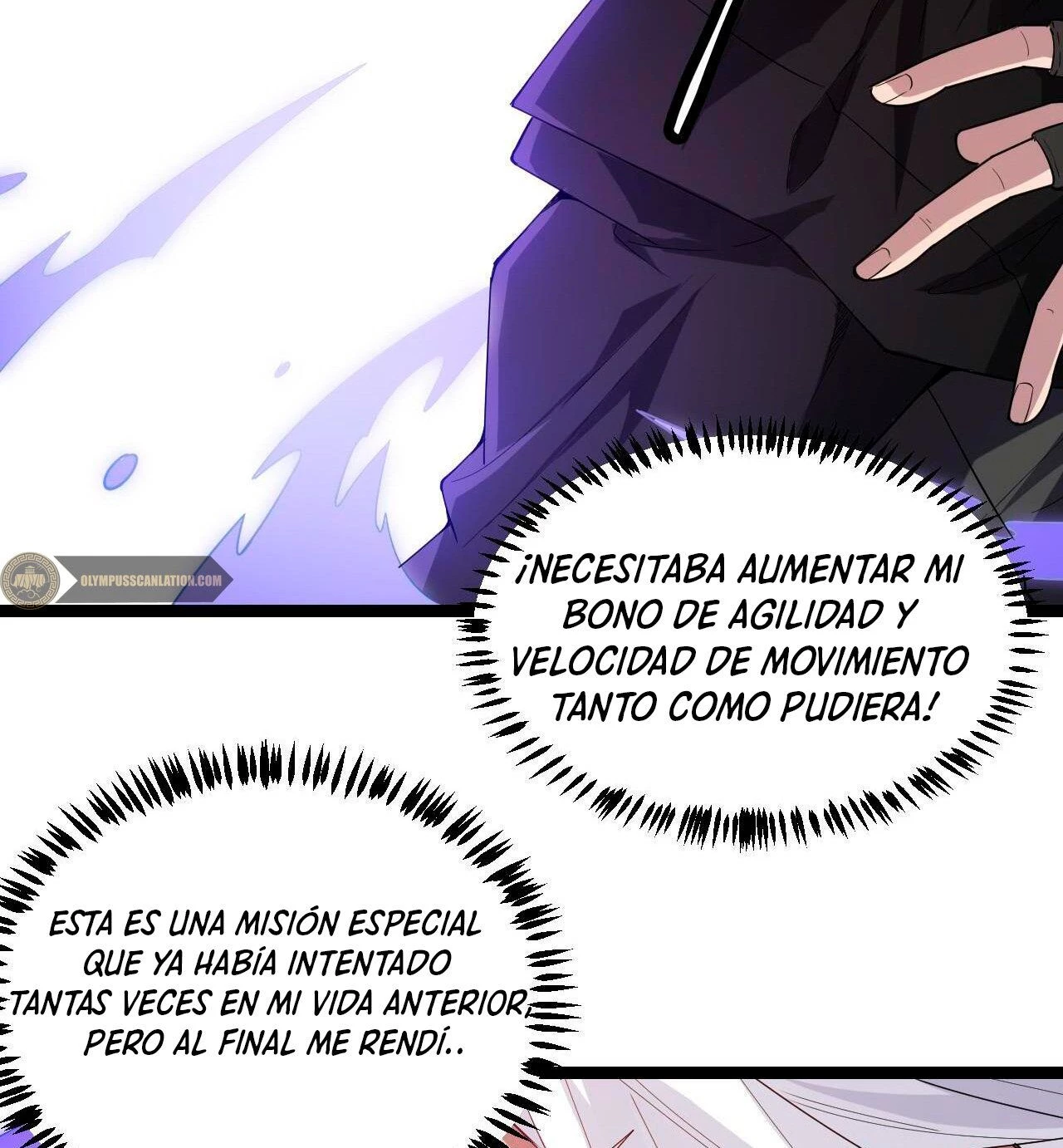 El juego del que vengo > Capitulo 3 > Page 861