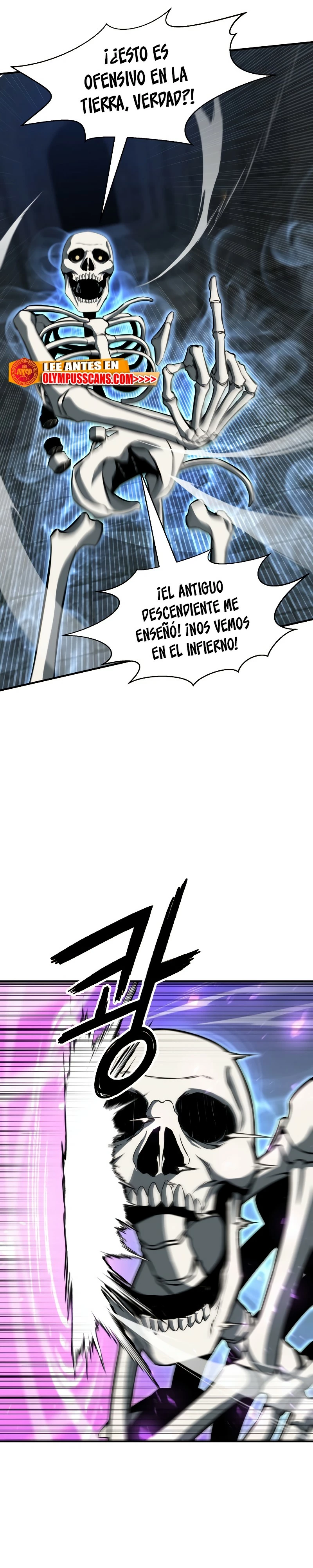 El nigromante inigualable > Capitulo 5 > Page 321