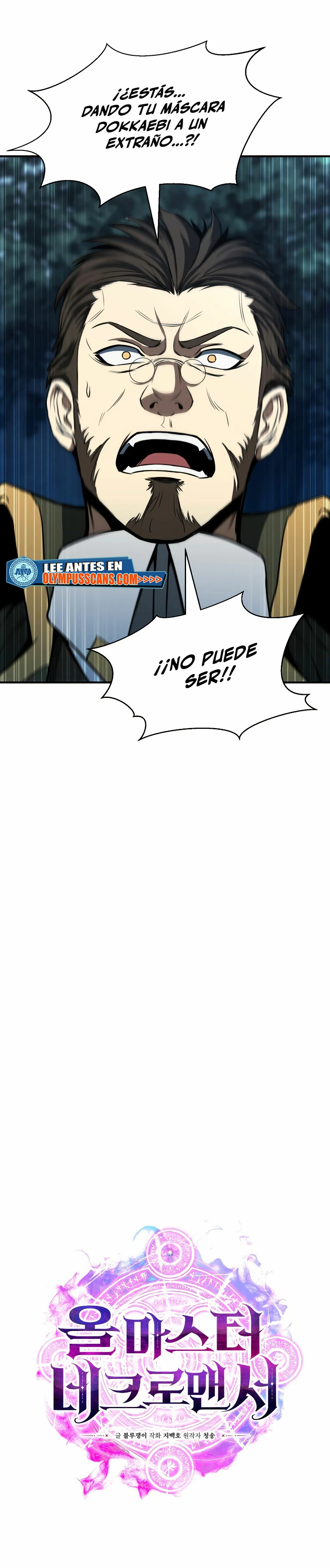 El nigromante inigualable > Capitulo 11 > Page 111