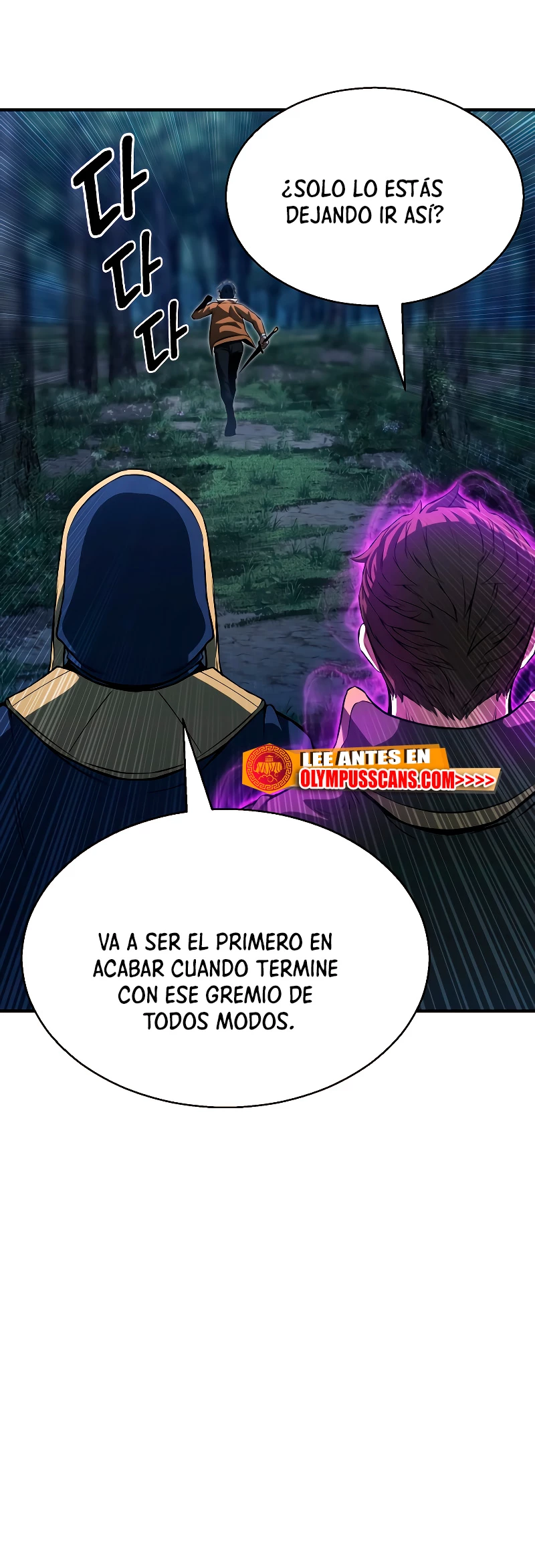 El nigromante inigualable > Capitulo 12 > Page 621