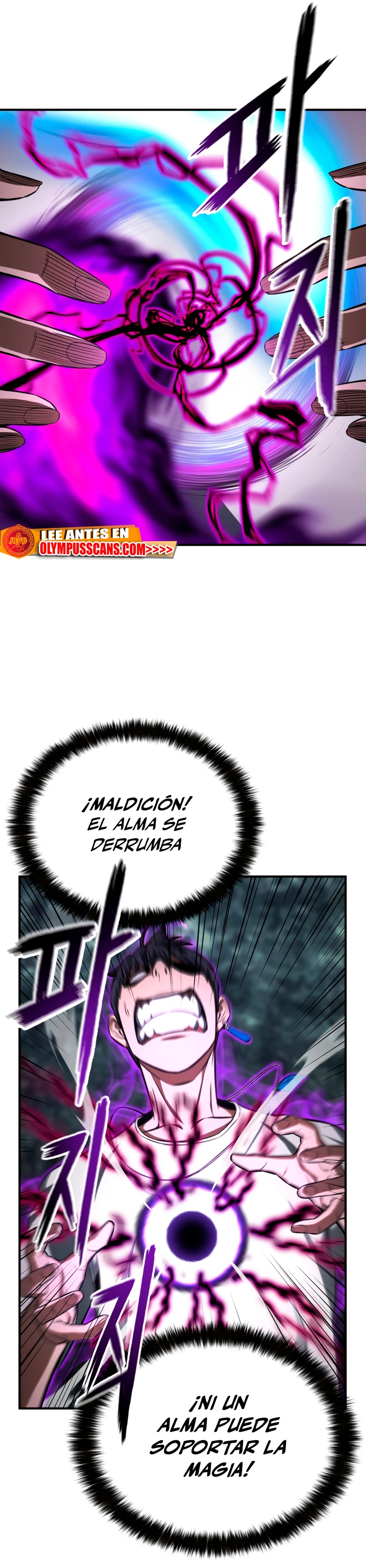 El nigromante inigualable > Capitulo 13 > Page 321