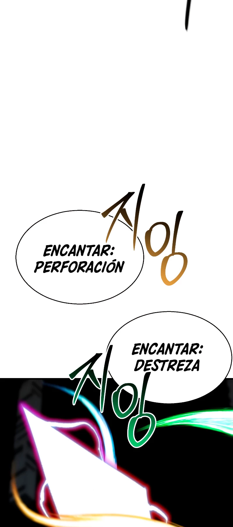 El nigromante inigualable > Capitulo 18 > Page 421