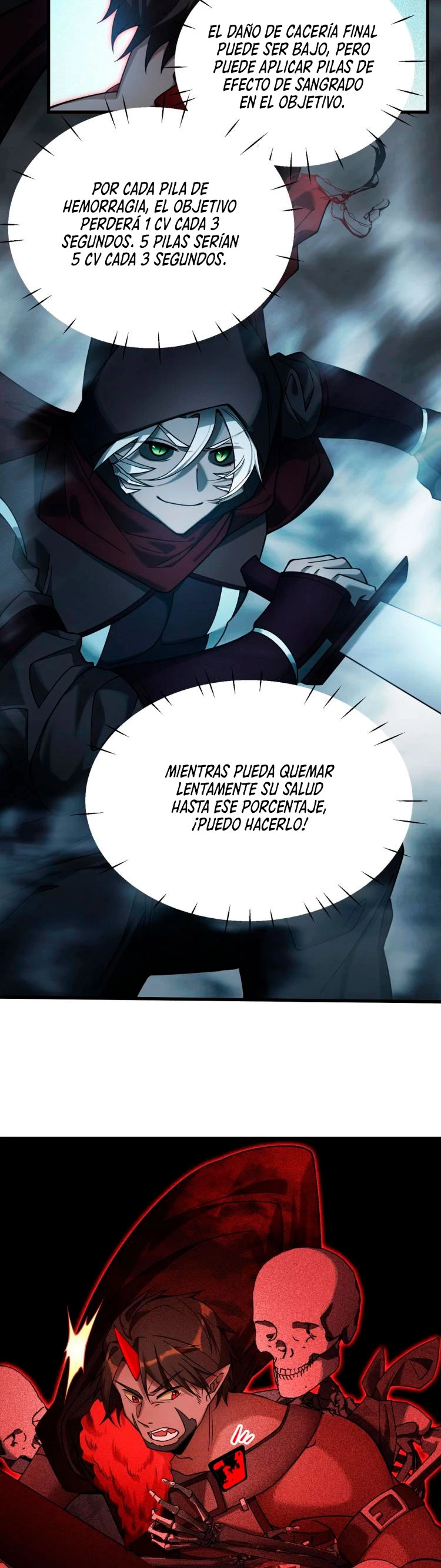 El Jugador mas Fuerte > Capitulo 2 > Page 271