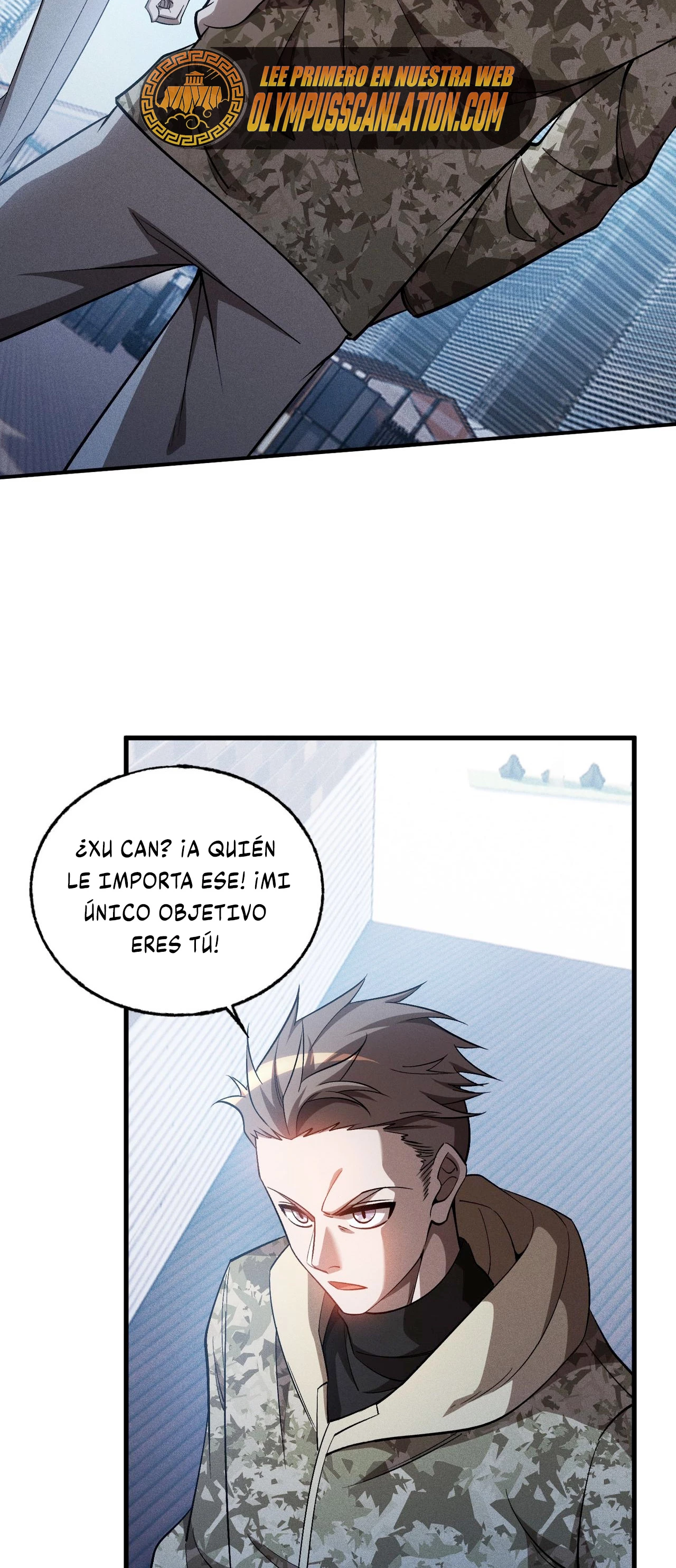 El Jugador mas Fuerte > Capitulo 36 > Page 71